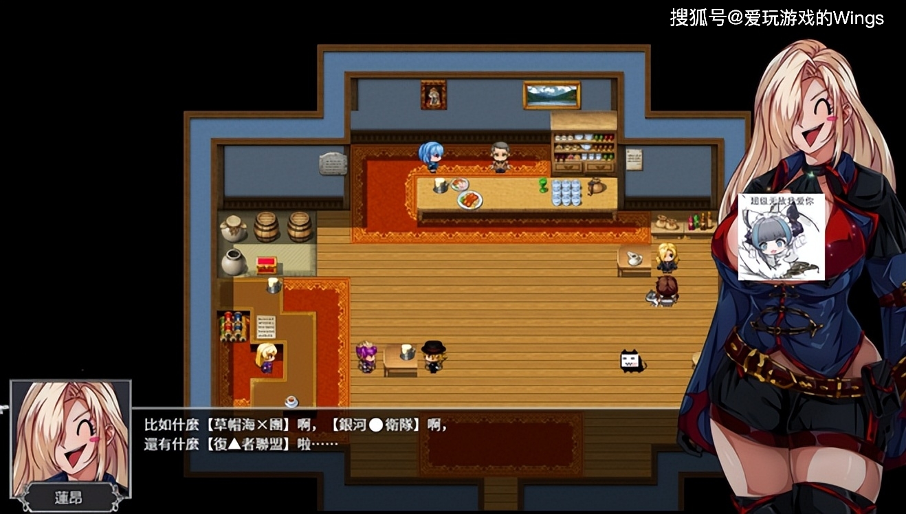 阿拉德大陆怎么走_如何移动到阿拉德大陆任务？_阿拉德大陆能搬砖吗